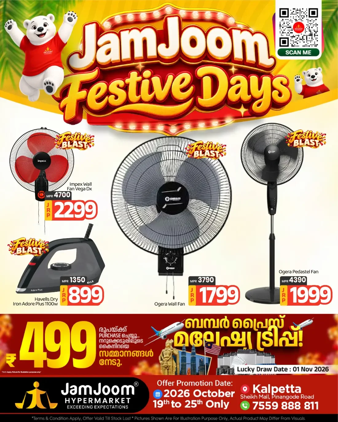 JamJoom Kalpetta Offers – Festive Days | 25 Oct 2026 page 7