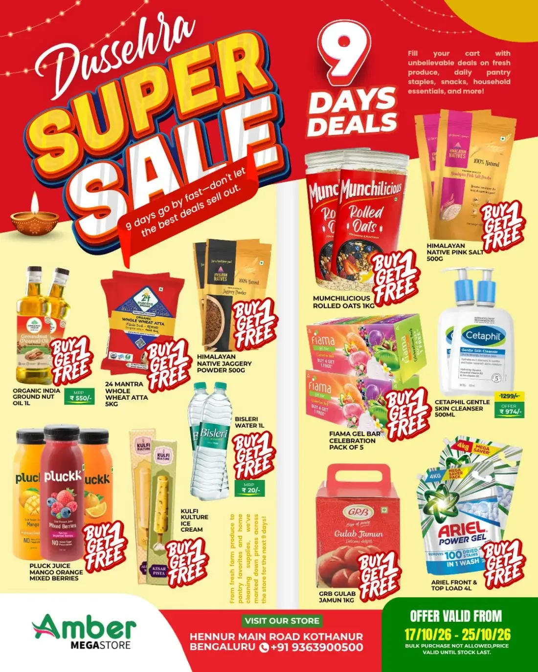 Dussehra Super Sale | Amber Megastore Bengaluru page 1