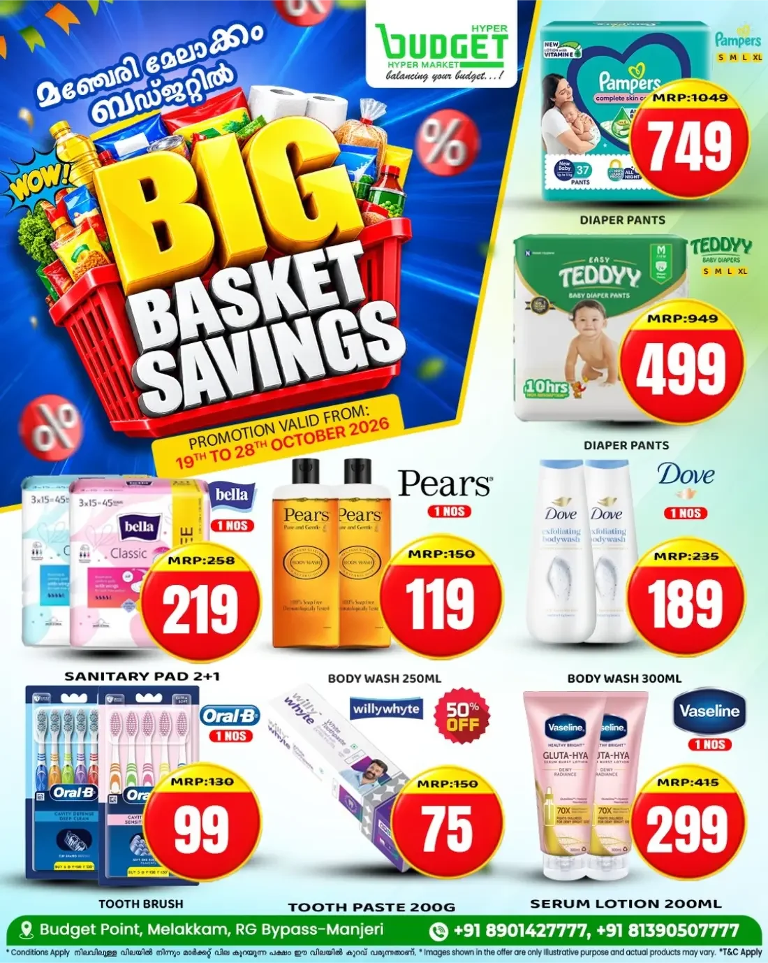 Big Basket Savings | Budget Hypermarket Manjeri page 10