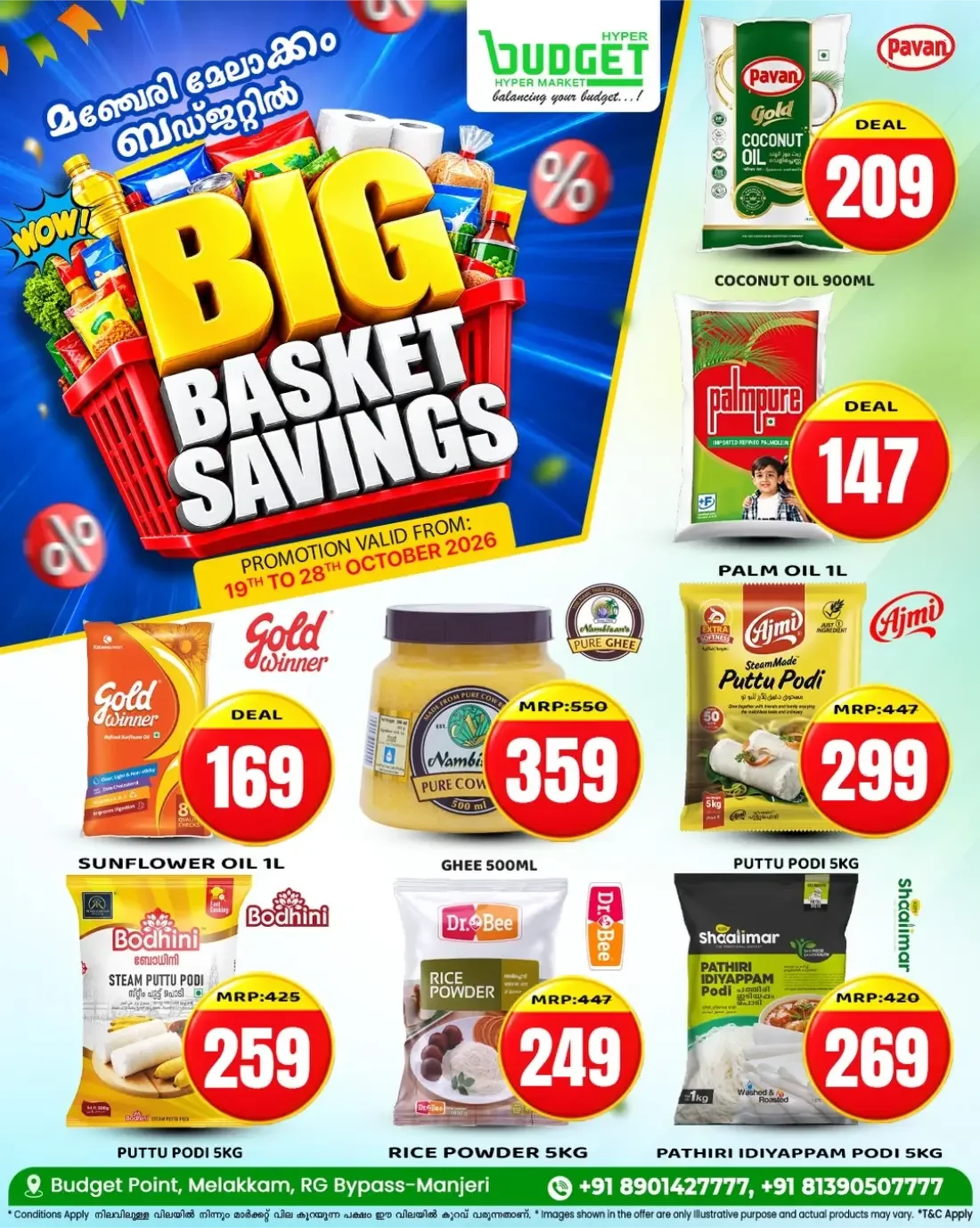 Big Basket Savings | Budget Hypermarket Manjeri page 2