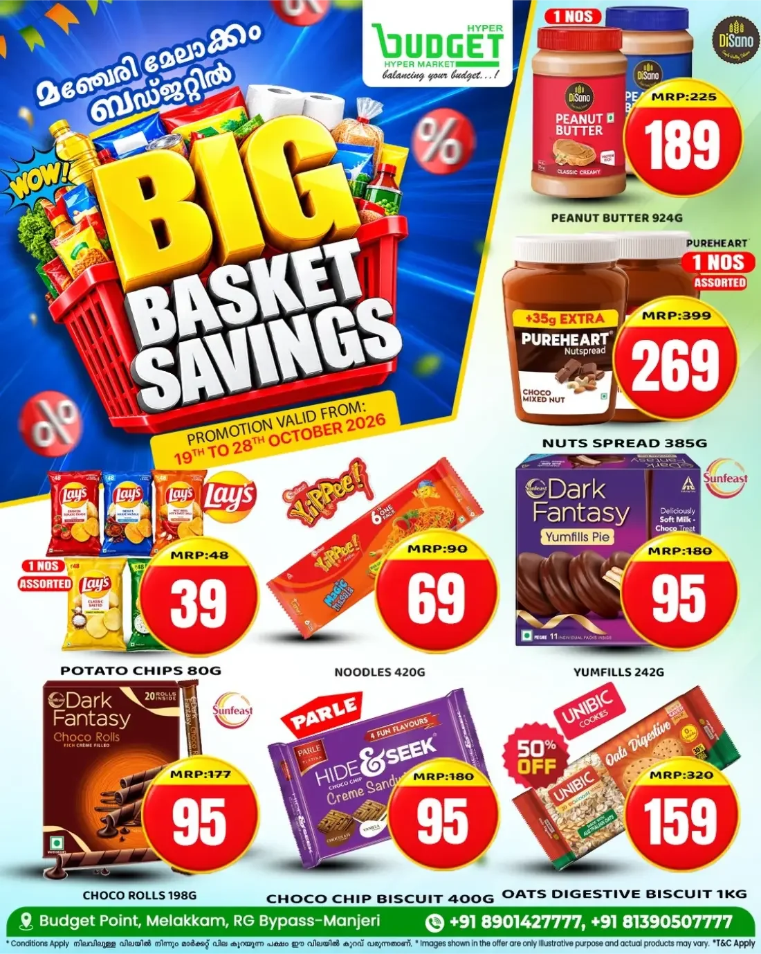 Big Basket Savings | Budget Hypermarket Manjeri page 4