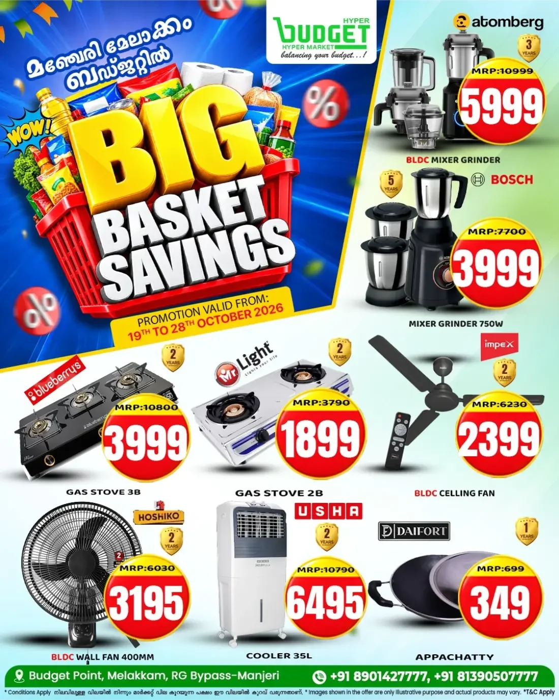 Big Basket Savings | Budget Hypermarket Manjeri page 6