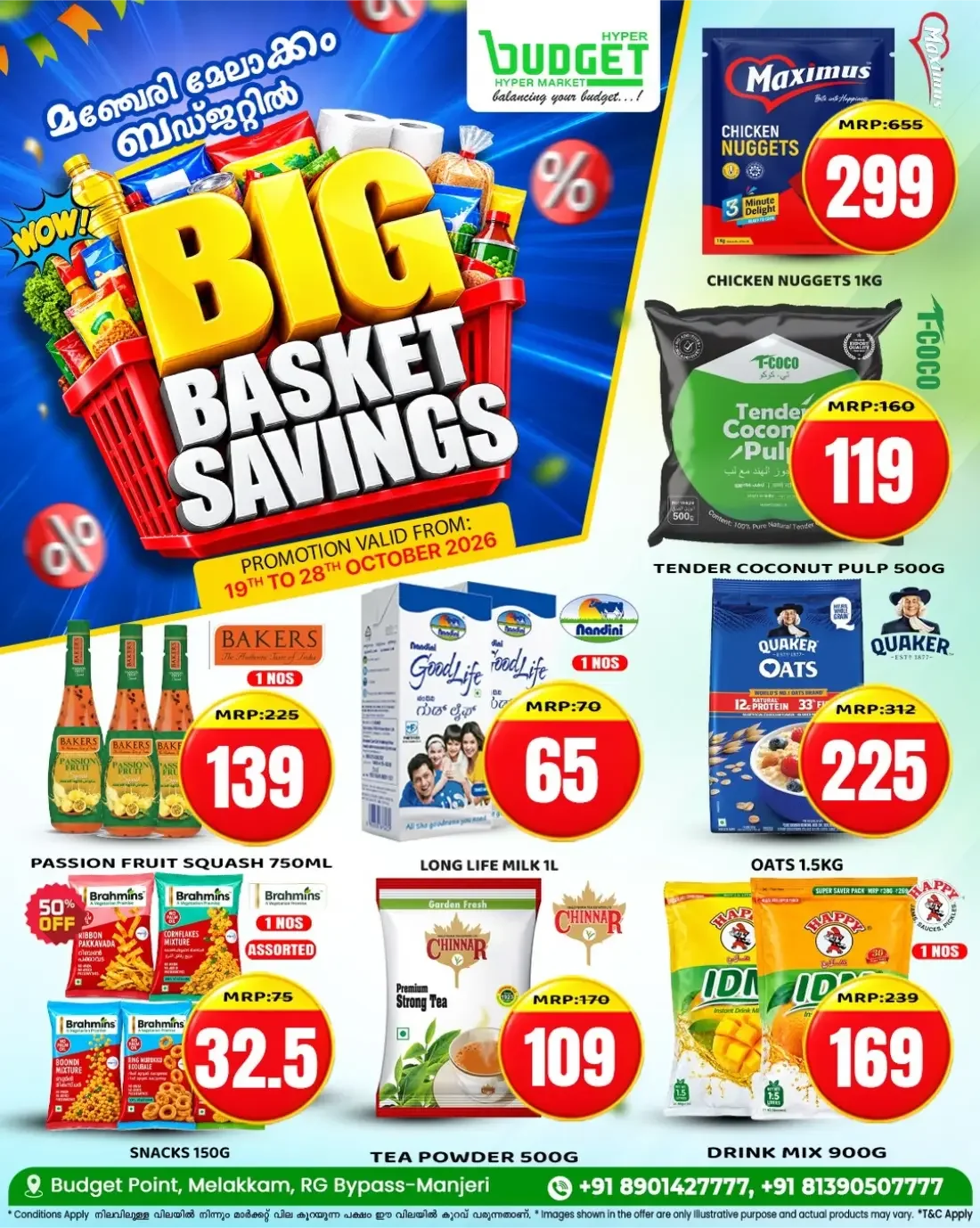 Big Basket Savings | Budget Hypermarket Manjeri page 7