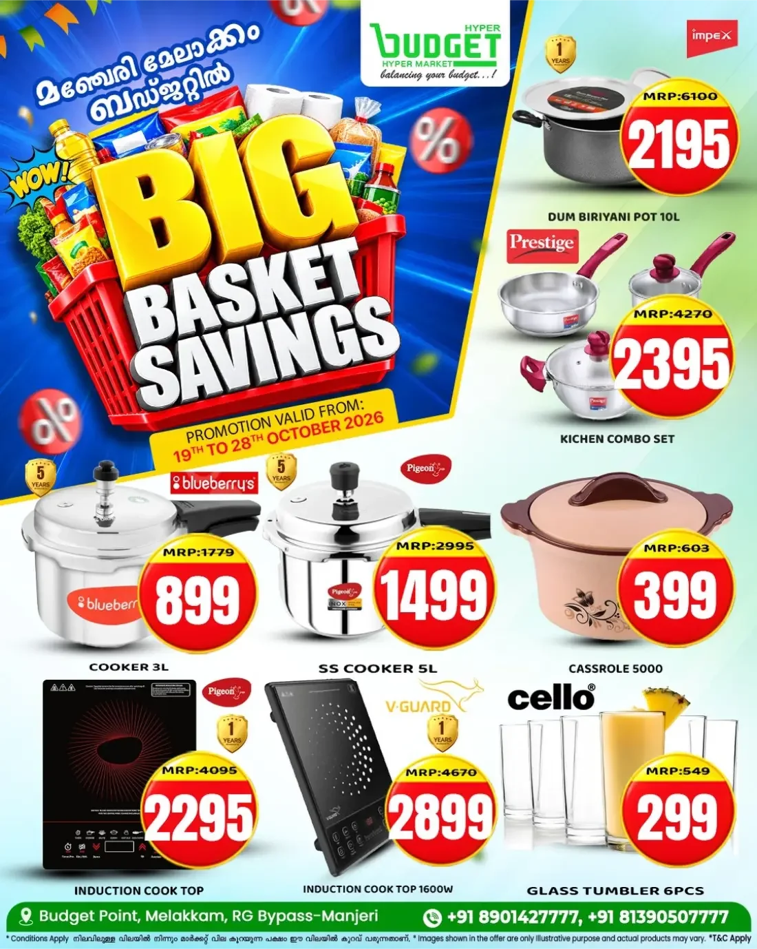 Big Basket Savings | Budget Hypermarket Manjeri page 8