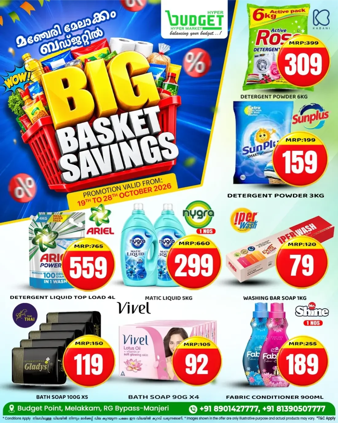 Big Basket Savings | Budget Hypermarket Manjeri page 9