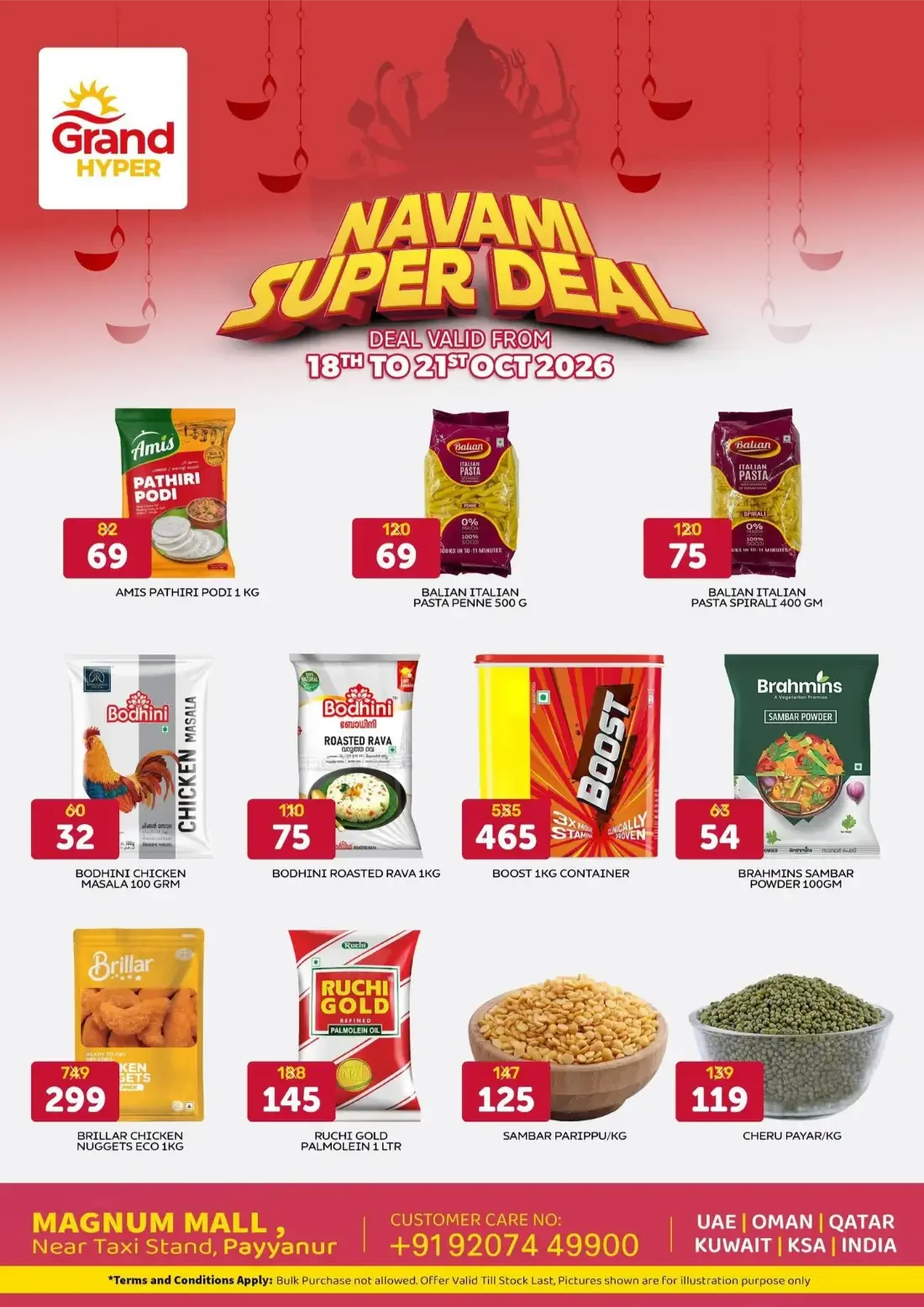 Navami Super Deal | Grand Hyper Payyanur page 1