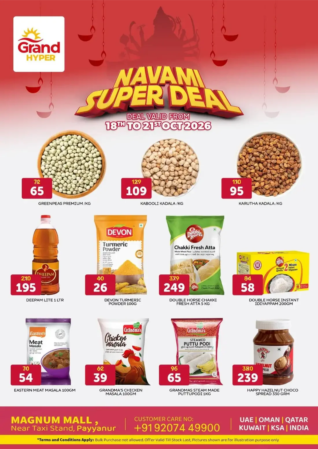 Navami Super Deal | Grand Hyper Payyanur page 2