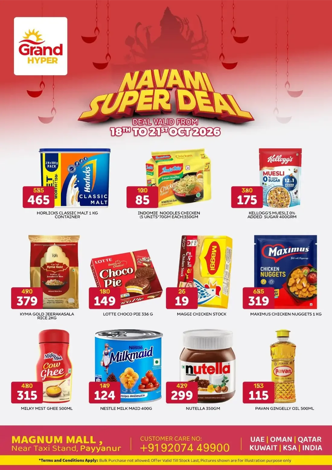 Navami Super Deal | Grand Hyper Payyanur page 3