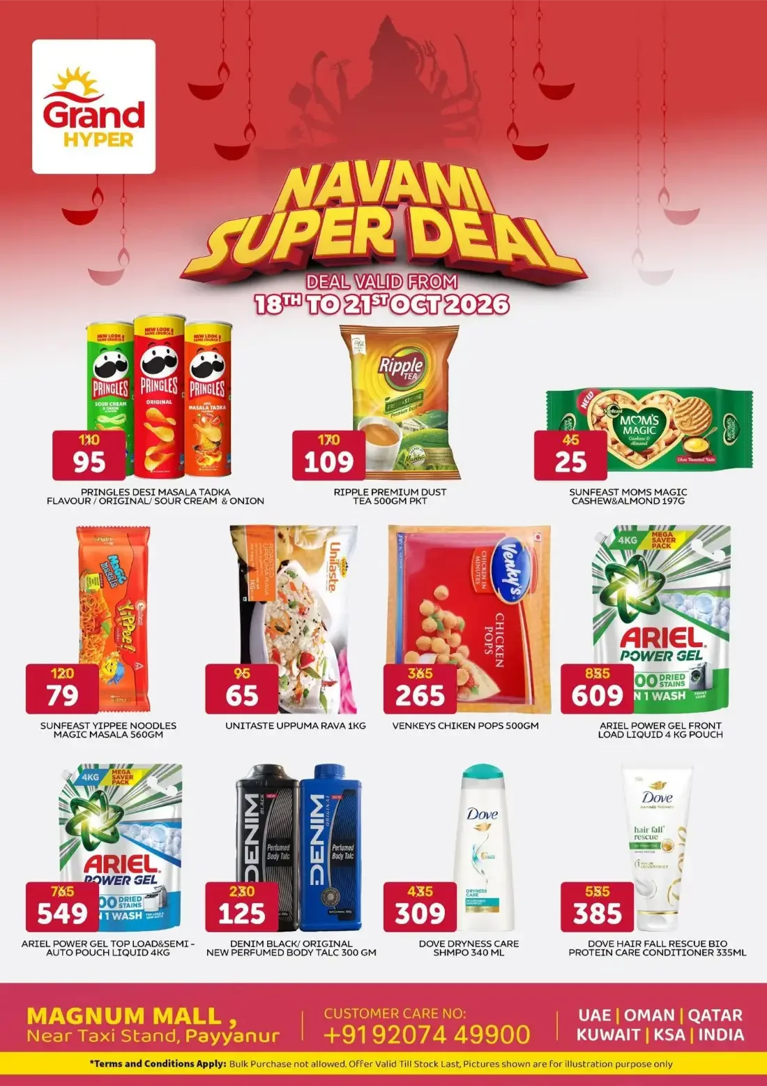 Navami Super Deal | Grand Hyper Payyanur page 4