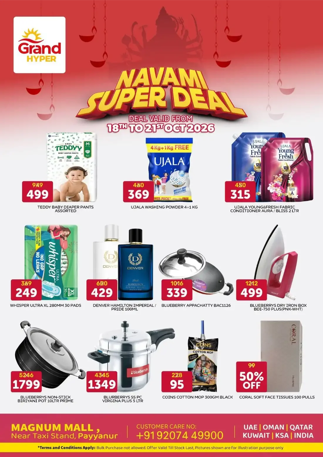 Navami Super Deal | Grand Hyper Payyanur page 5