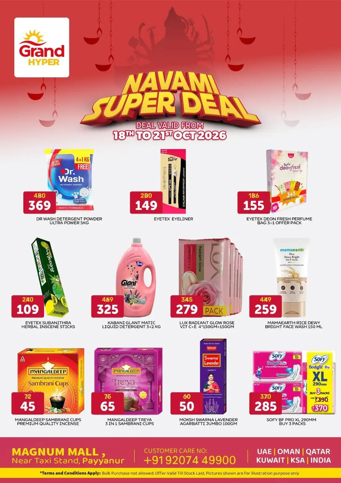 Navami Super Deal | Grand Hyper Payyanur page 6