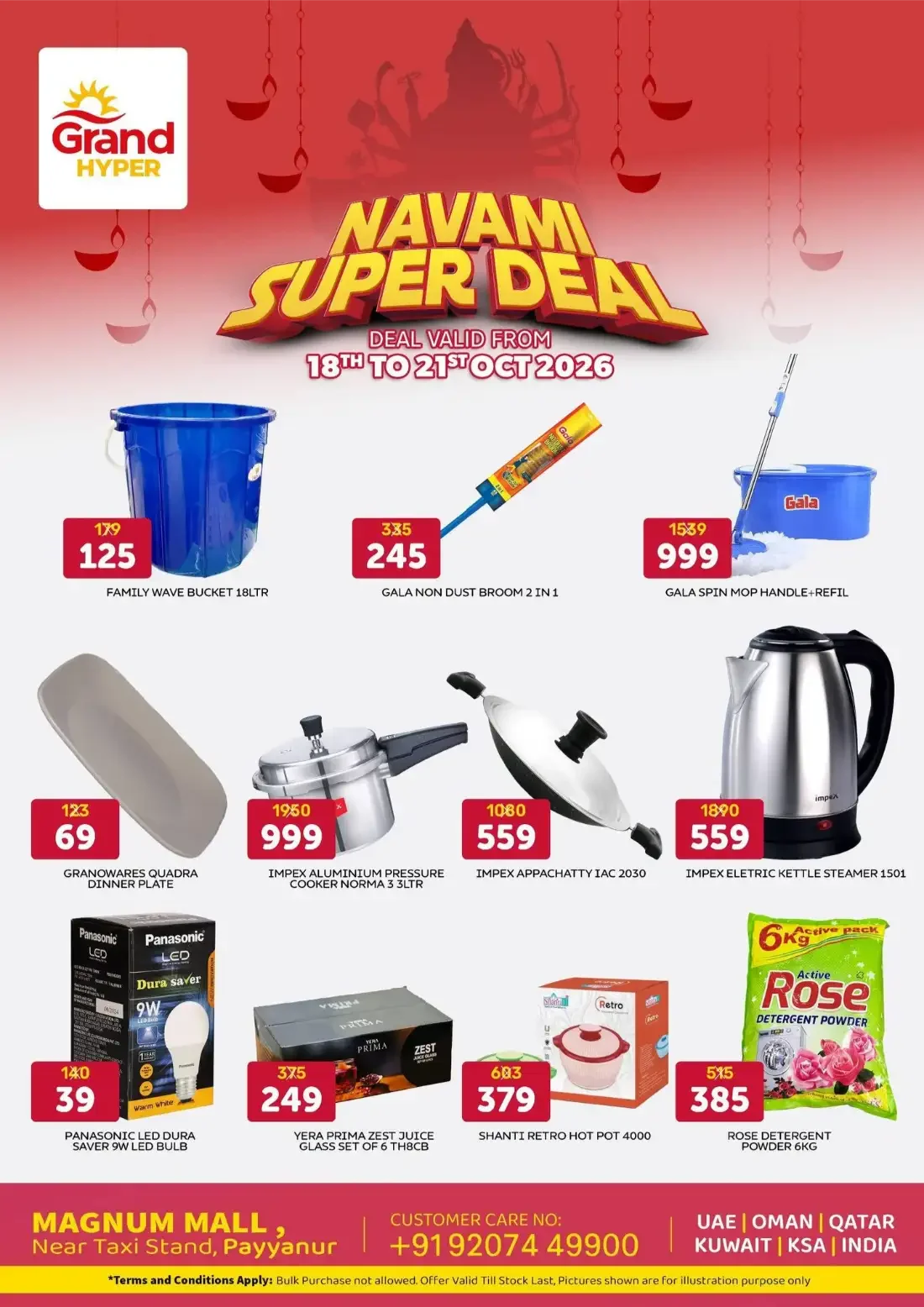 Navami Super Deal | Grand Hyper Payyanur page 7
