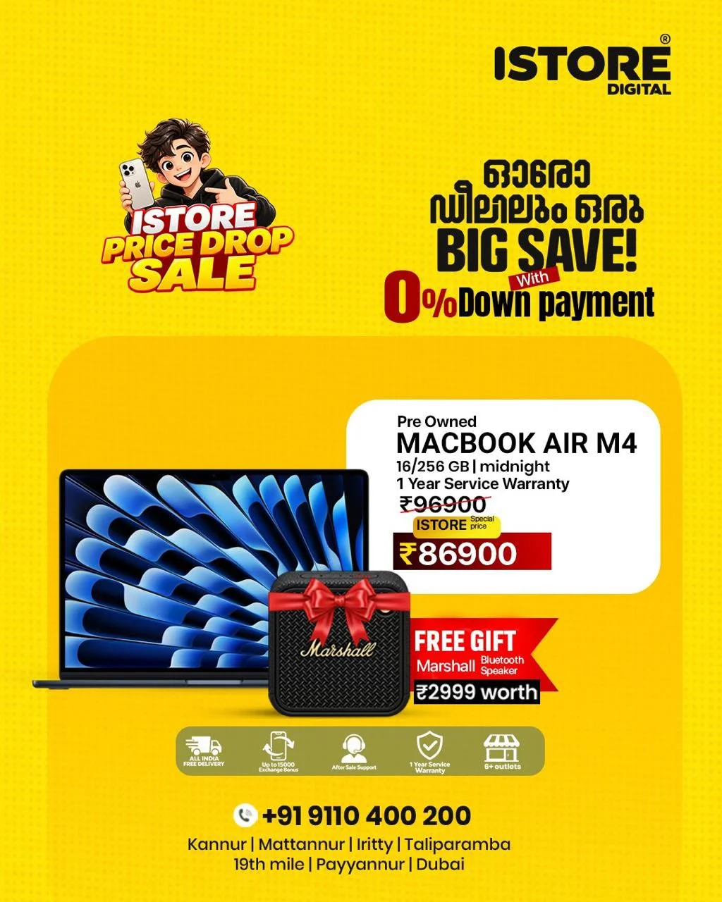 Deal of the day page 2