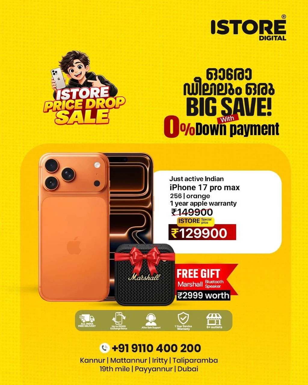 Deal of the day page 4