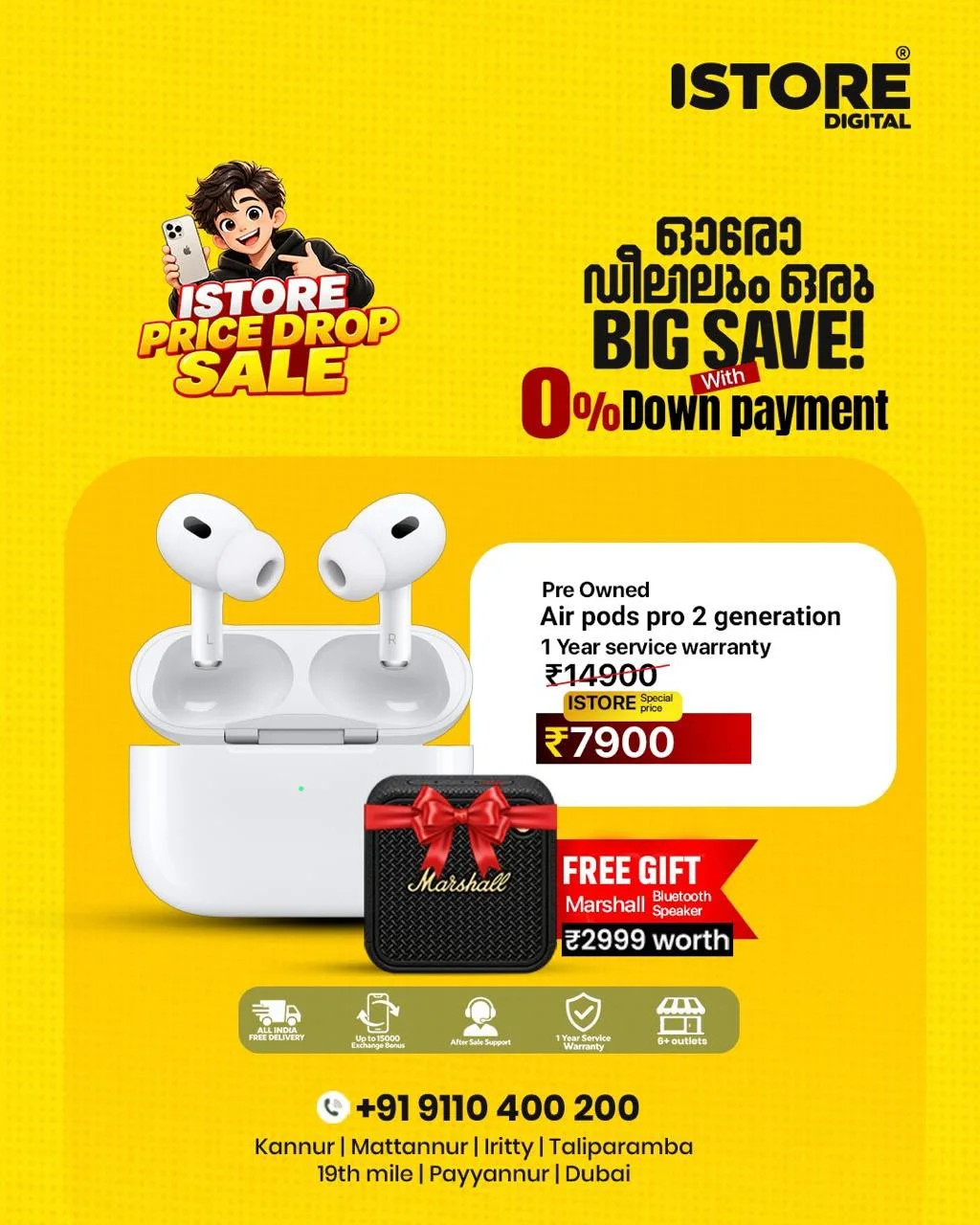 Deal of the day page 7