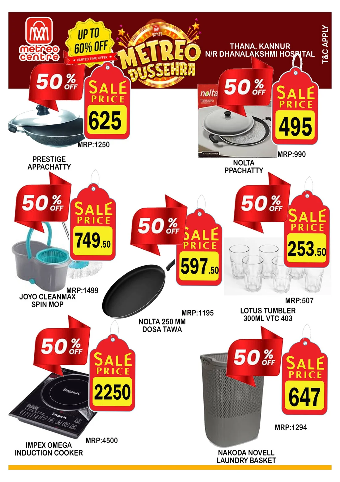 Mega sale page 10