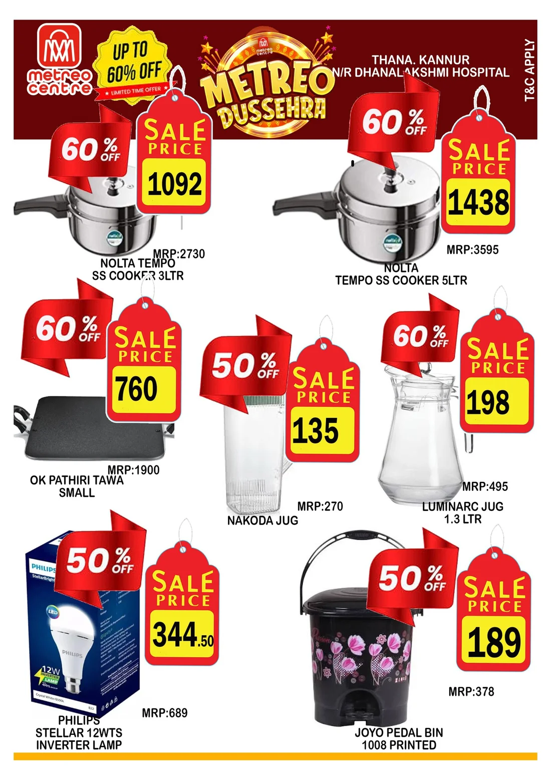 Mega sale page 11