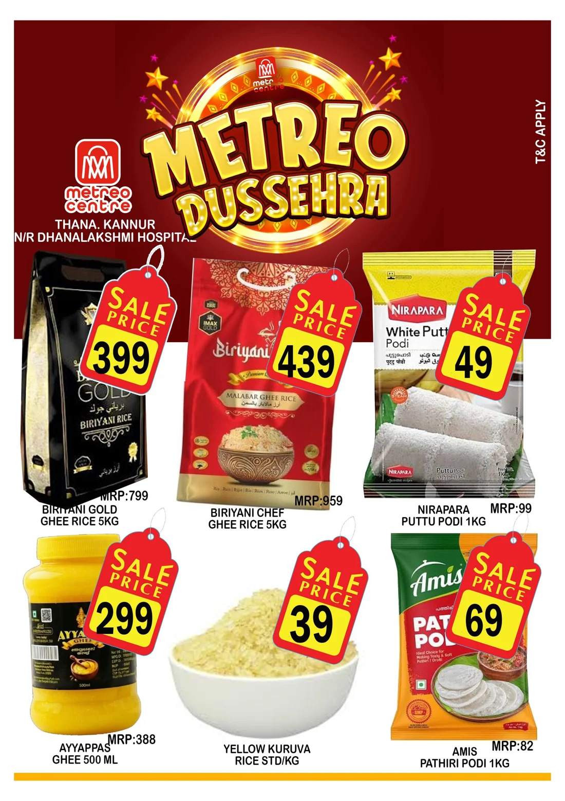 Mega sale page 3