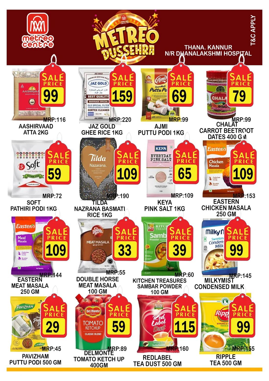 Mega sale page 4