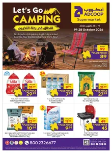 Let's Go Camping | ADCOOP Supermarket Offers flyer cover