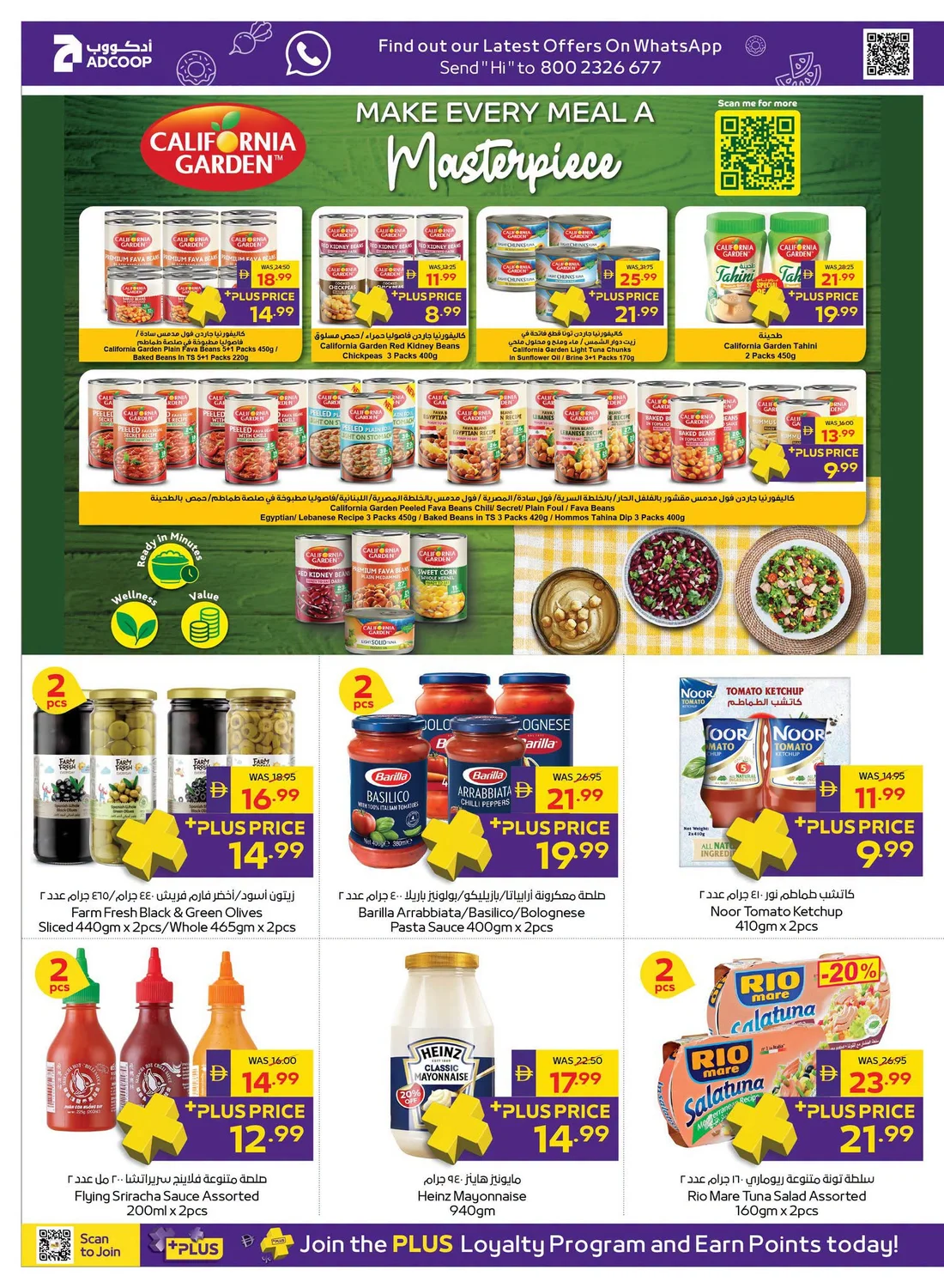 Let's Go Camping | ADCOOP Supermarket Offers page 9