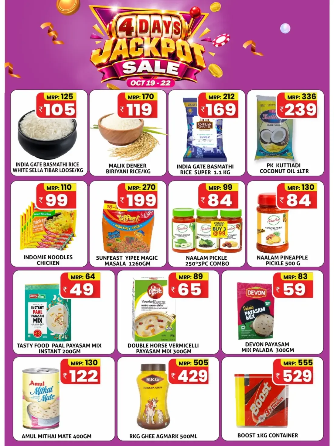 4 Days Jackpot Sale | Family Big Mart Kozhikode page 2