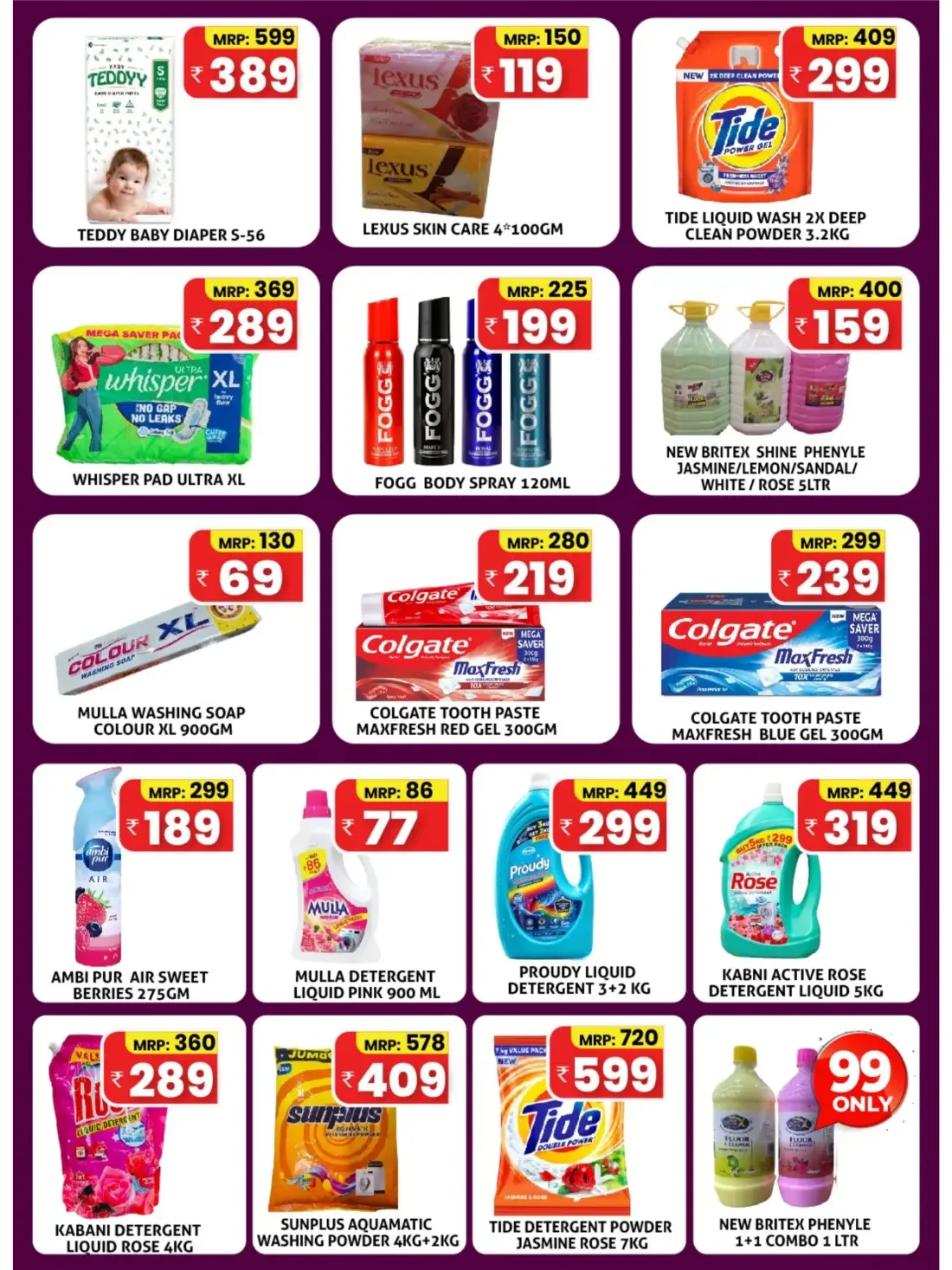 4 Days Jackpot Sale | Family Big Mart Kozhikode page 4