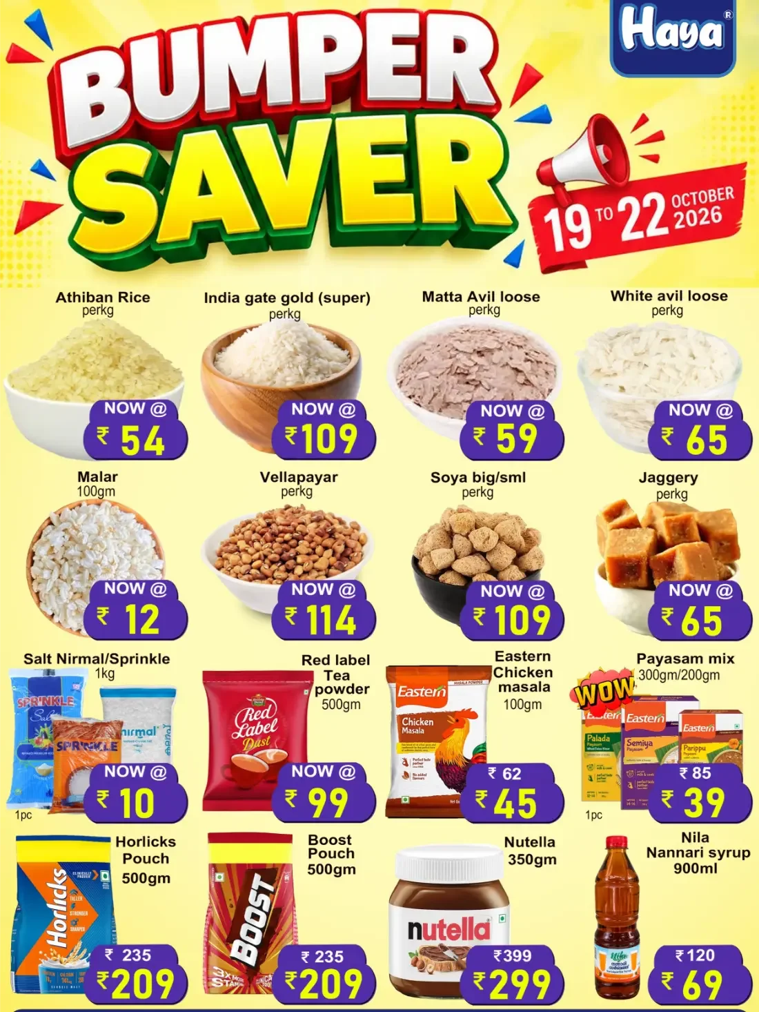 Bumper Saver Offers | Haya Hypermarket Deals page 1