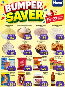 Bumper Saver Offers | Haya Hypermarket Deals flyer cover