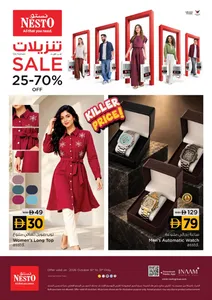 Nesto On Fashion Sale | 25-70% Off Deals flyer cover