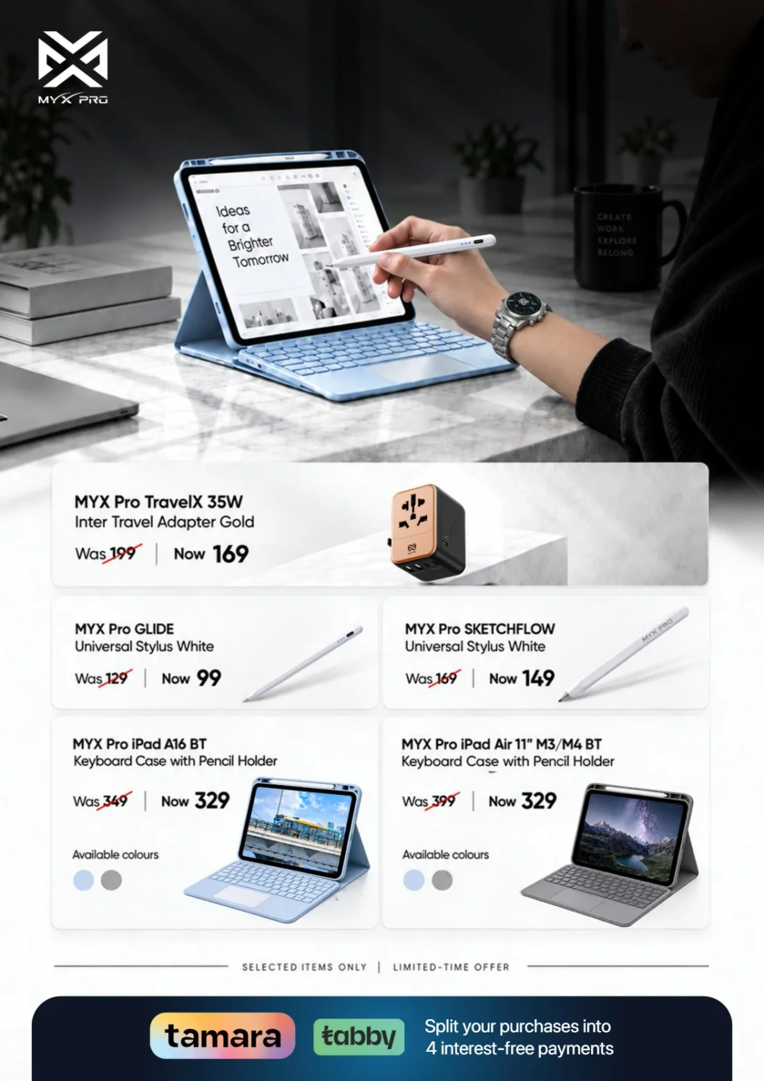 Home Upgrade Fest Offers | ECity UAE page 11