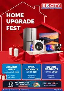 Home Upgrade Fest Offers | ECity UAE flyer cover