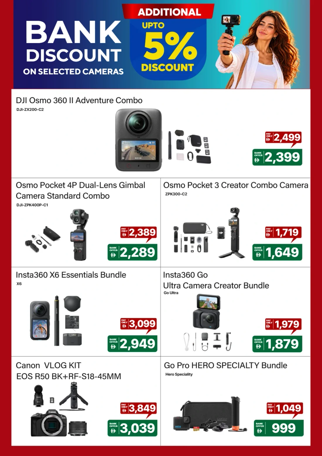 Home Upgrade Fest Offers | ECity UAE page 4