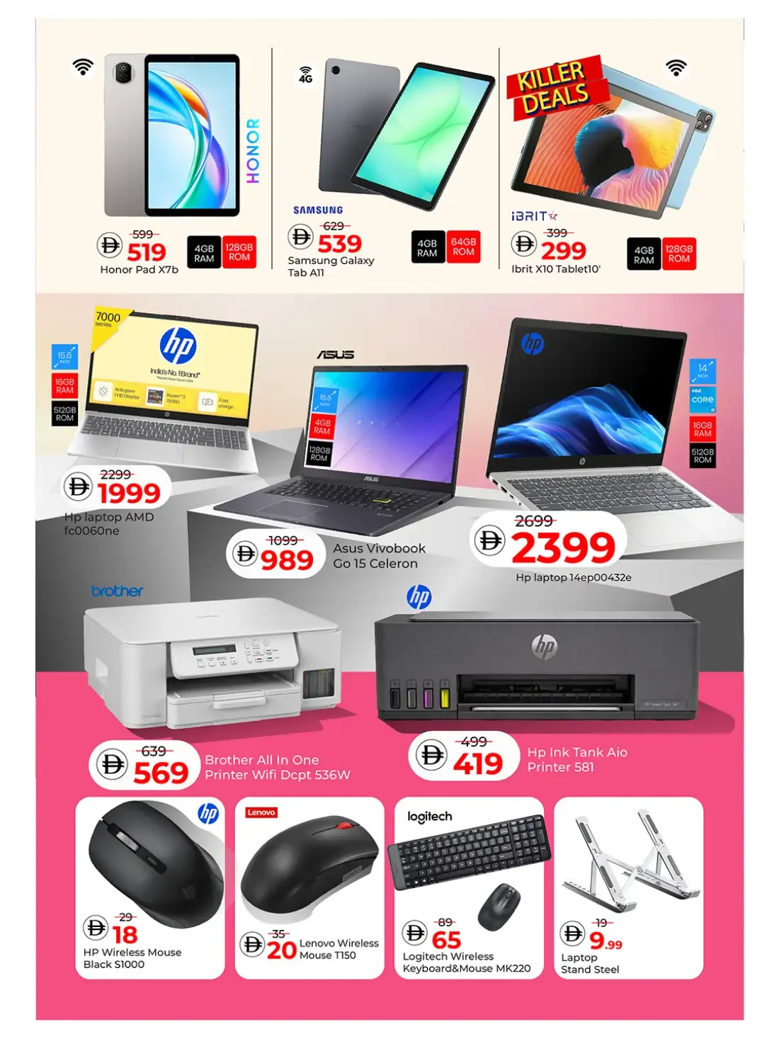 Mark & Save UAE Offers – Techtober | 01 Nov 2026 page 10