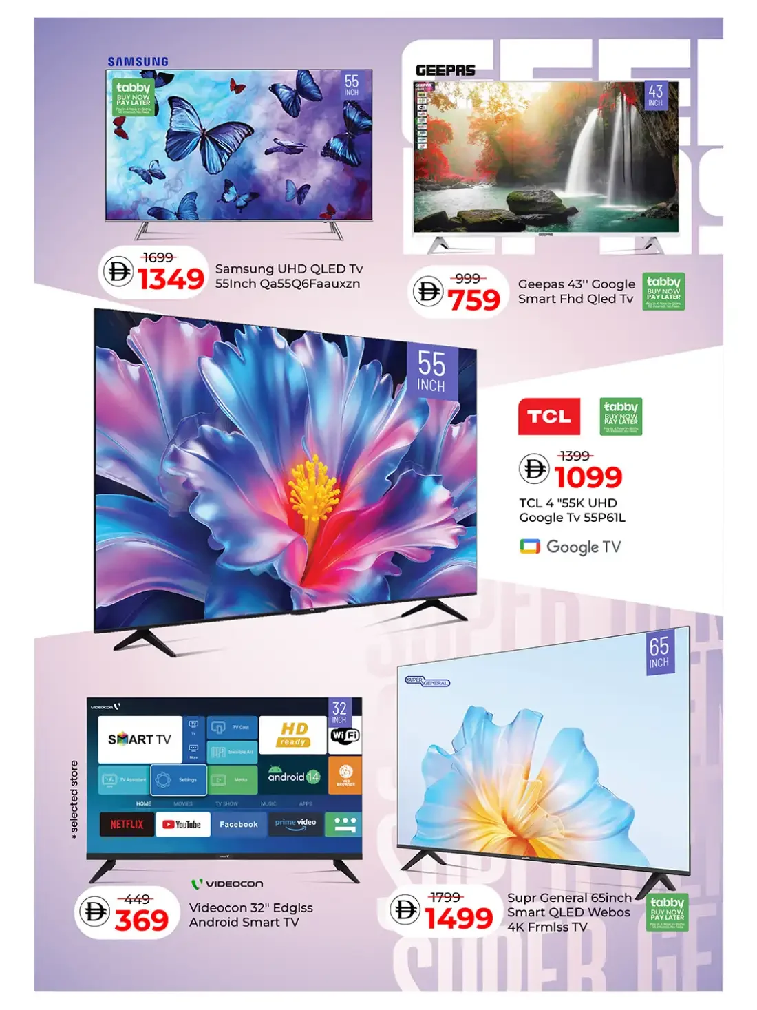 Mark & Save UAE Offers – Techtober | 01 Nov 2026 page 2