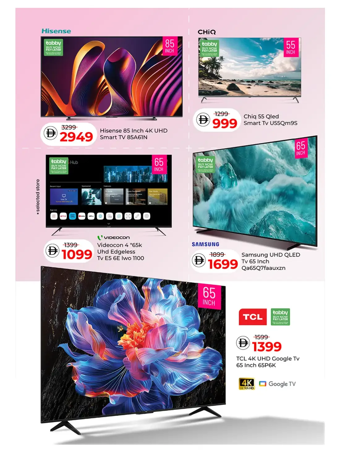 Mark & Save UAE Offers – Techtober | 01 Nov 2026 page 5