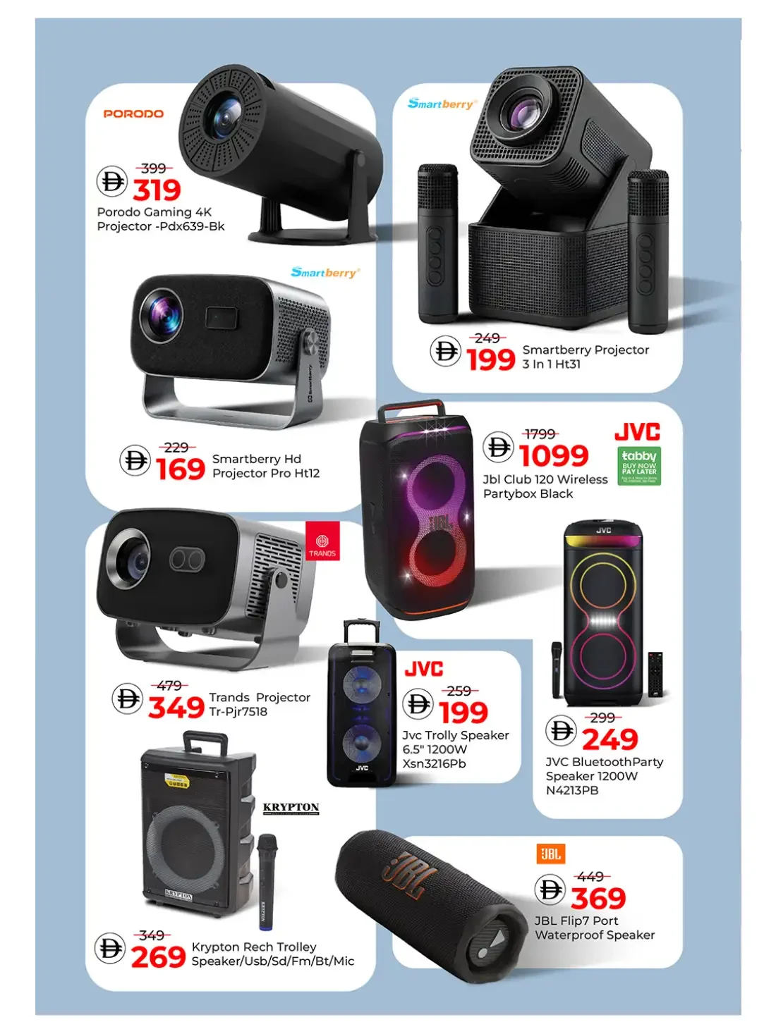Mark & Save UAE Offers – Techtober | 01 Nov 2026 page 6