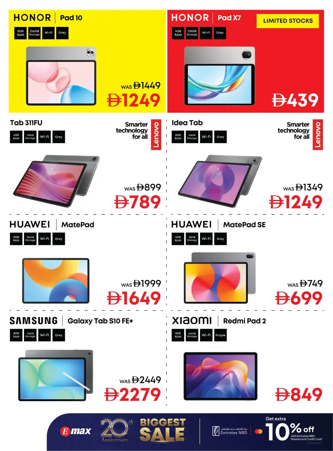 20th Anniversary Biggest Sale | Emax Offers page 12