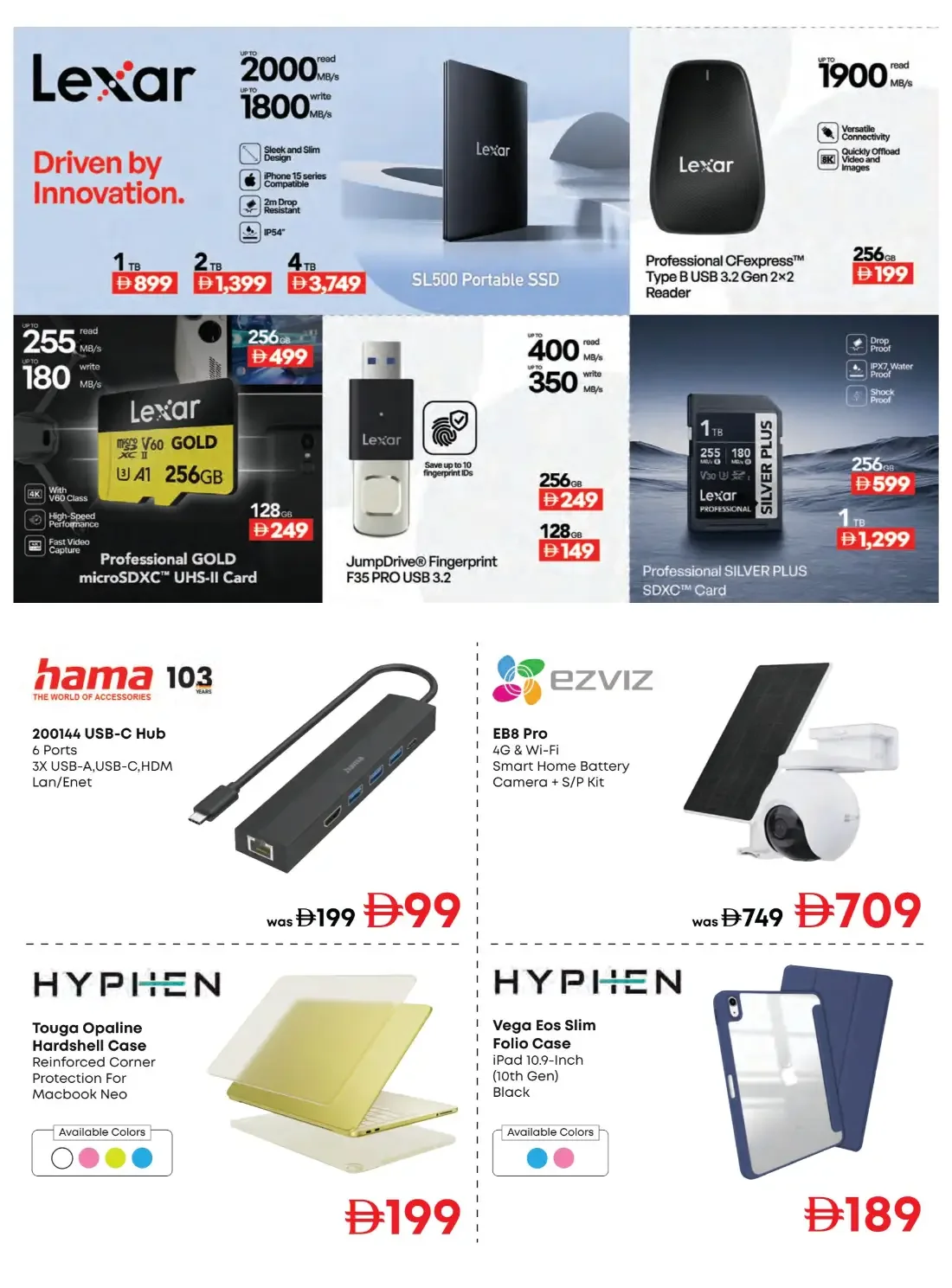 20th Anniversary Biggest Sale | Emax Offers page 14