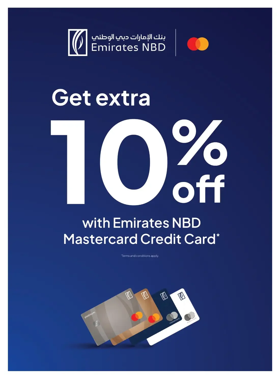 20th Anniversary Biggest Sale | Emax Offers page 15