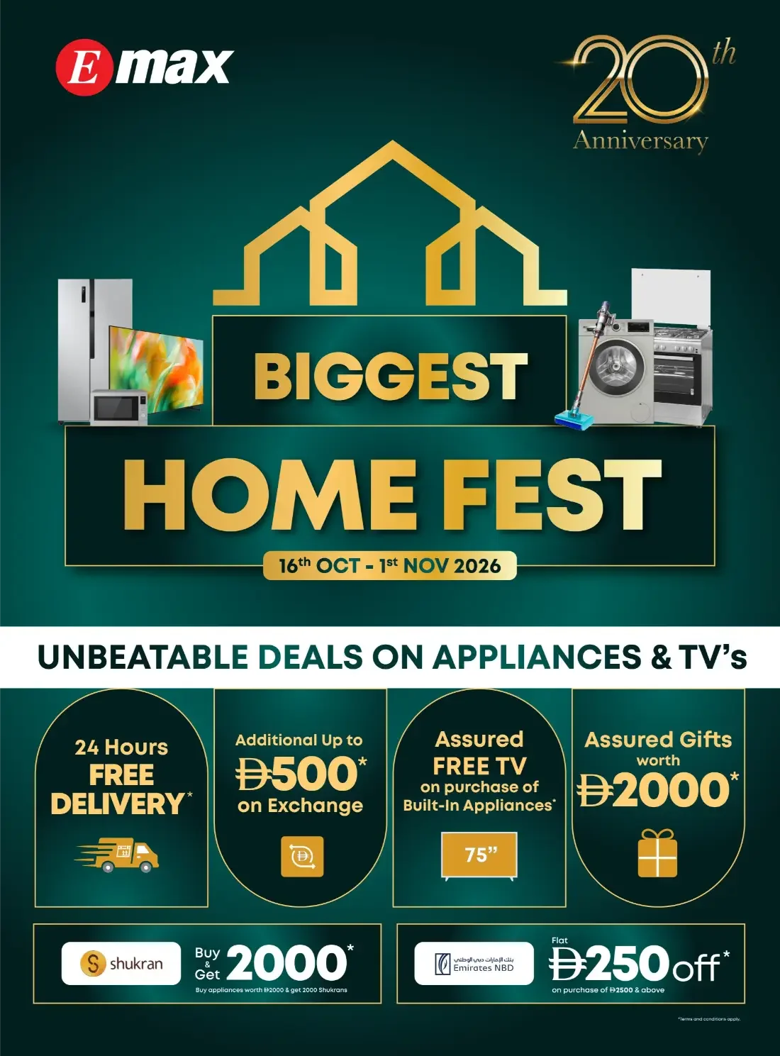 20th Anniversary Biggest Sale | Emax Offers page 16