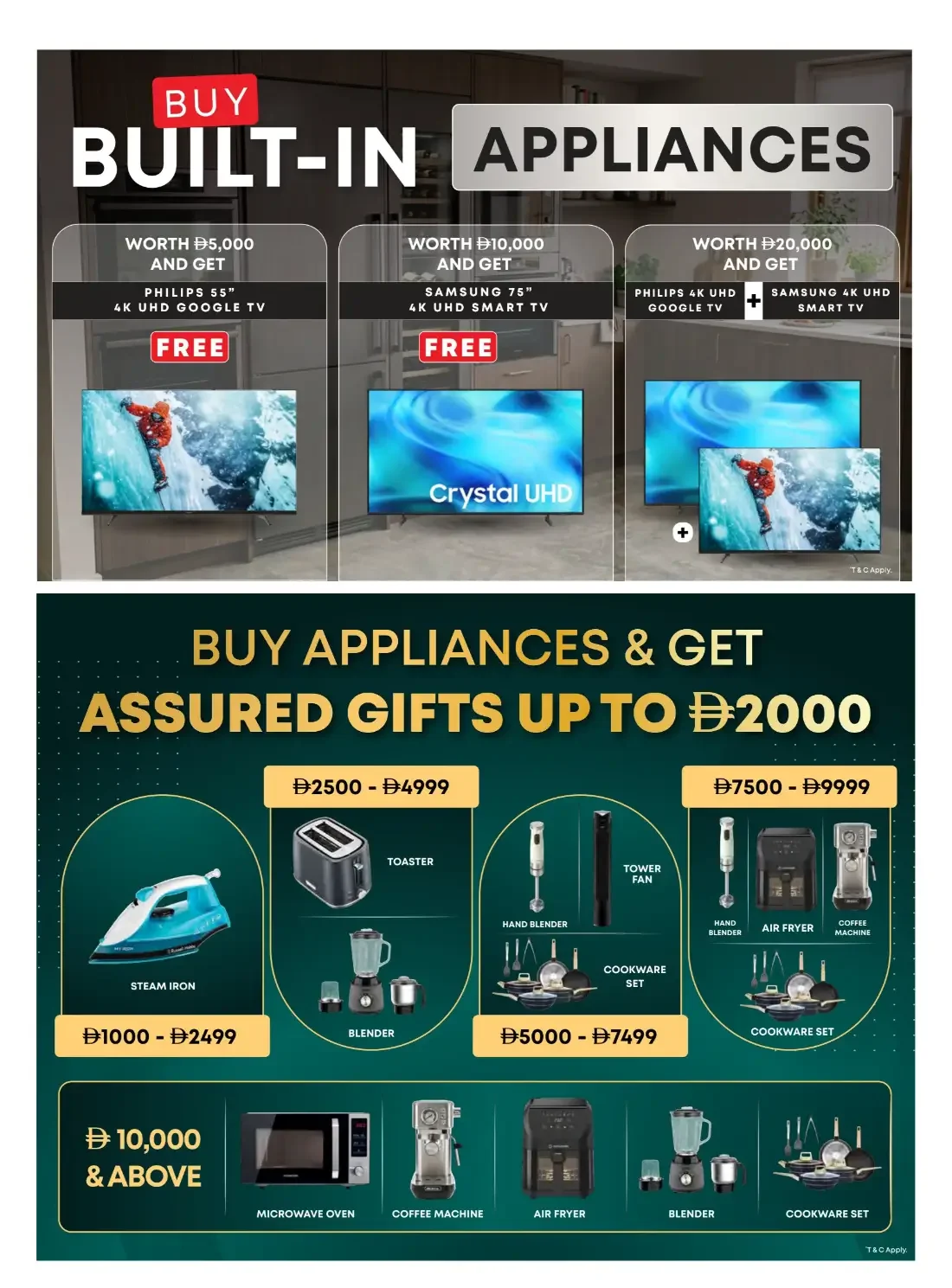 20th Anniversary Biggest Sale | Emax Offers page 17