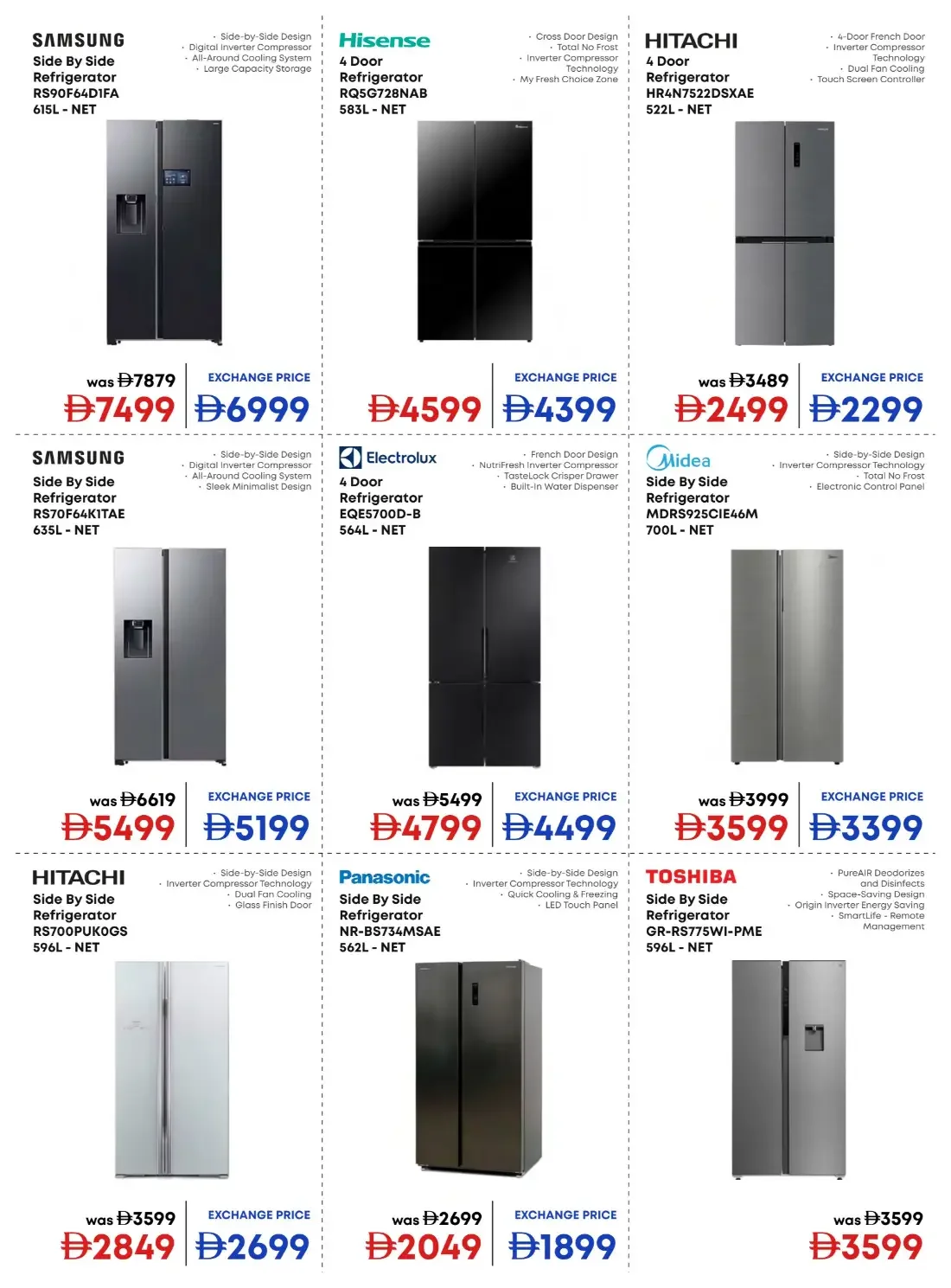 20th Anniversary Biggest Sale | Emax Offers page 19