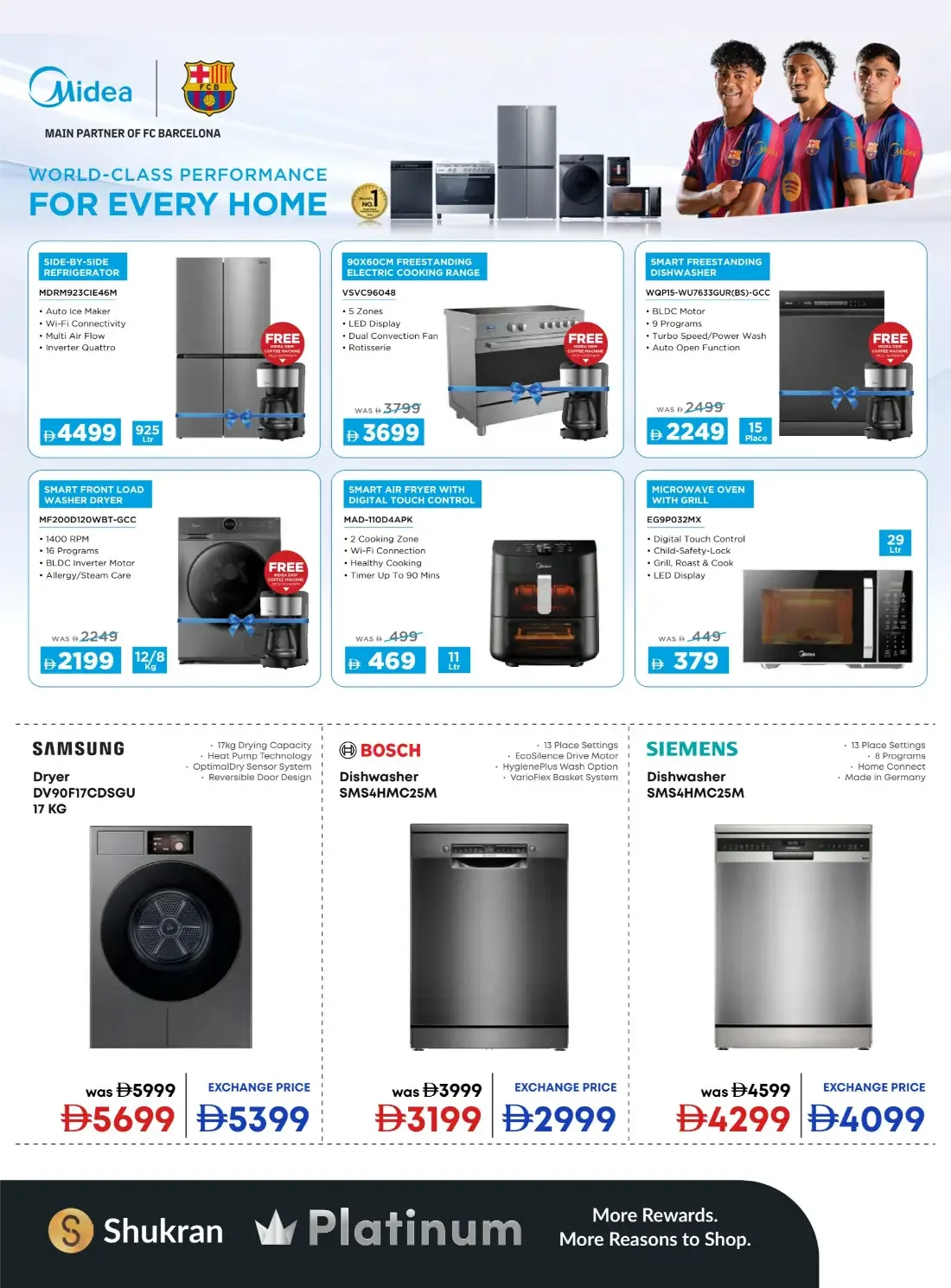 20th Anniversary Biggest Sale | Emax Offers page 21