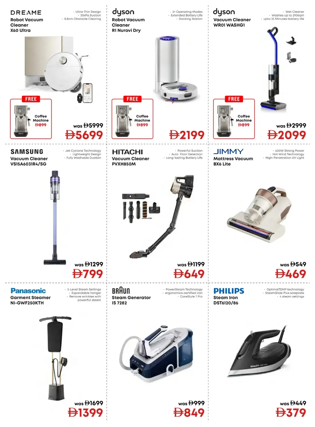 20th Anniversary Biggest Sale | Emax Offers page 24