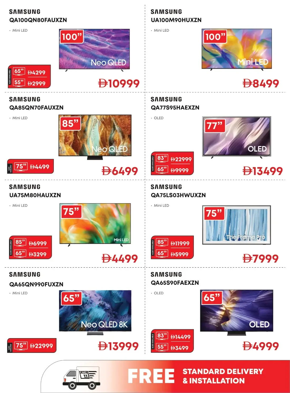 20th Anniversary Biggest Sale | Emax Offers page 31