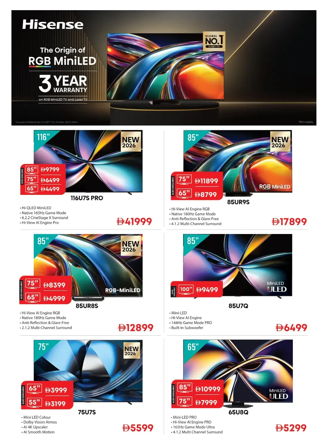 20th Anniversary Biggest Sale | Emax Offers page 35