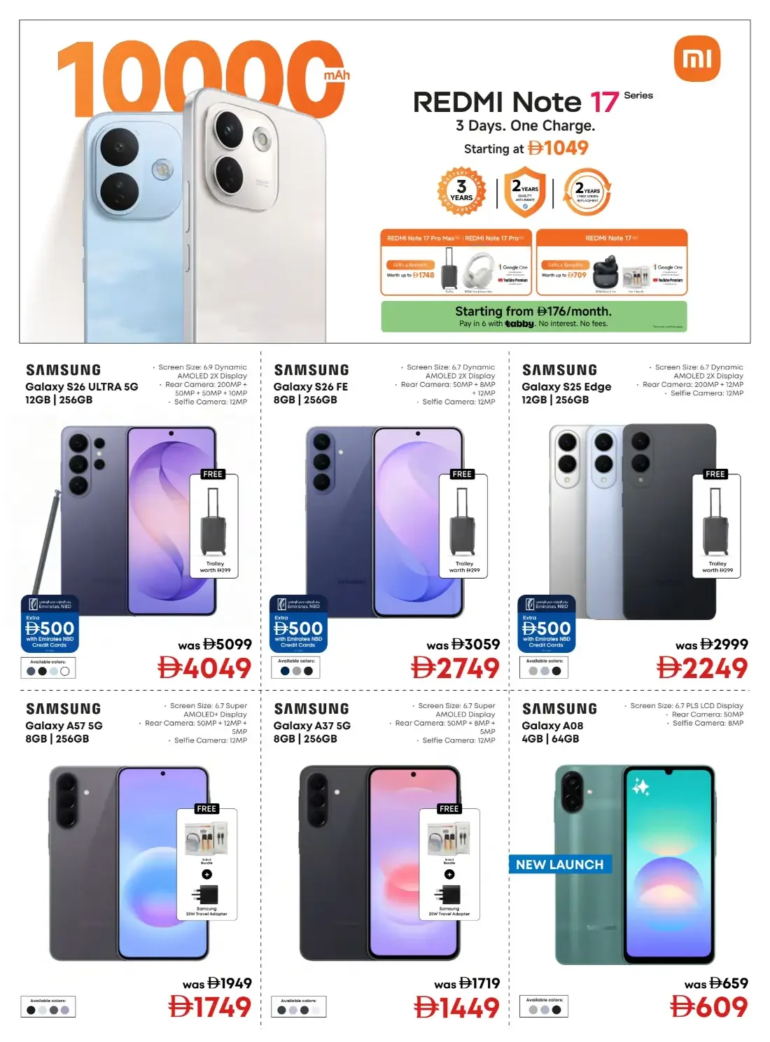 20th Anniversary Biggest Sale | Emax Offers page 6