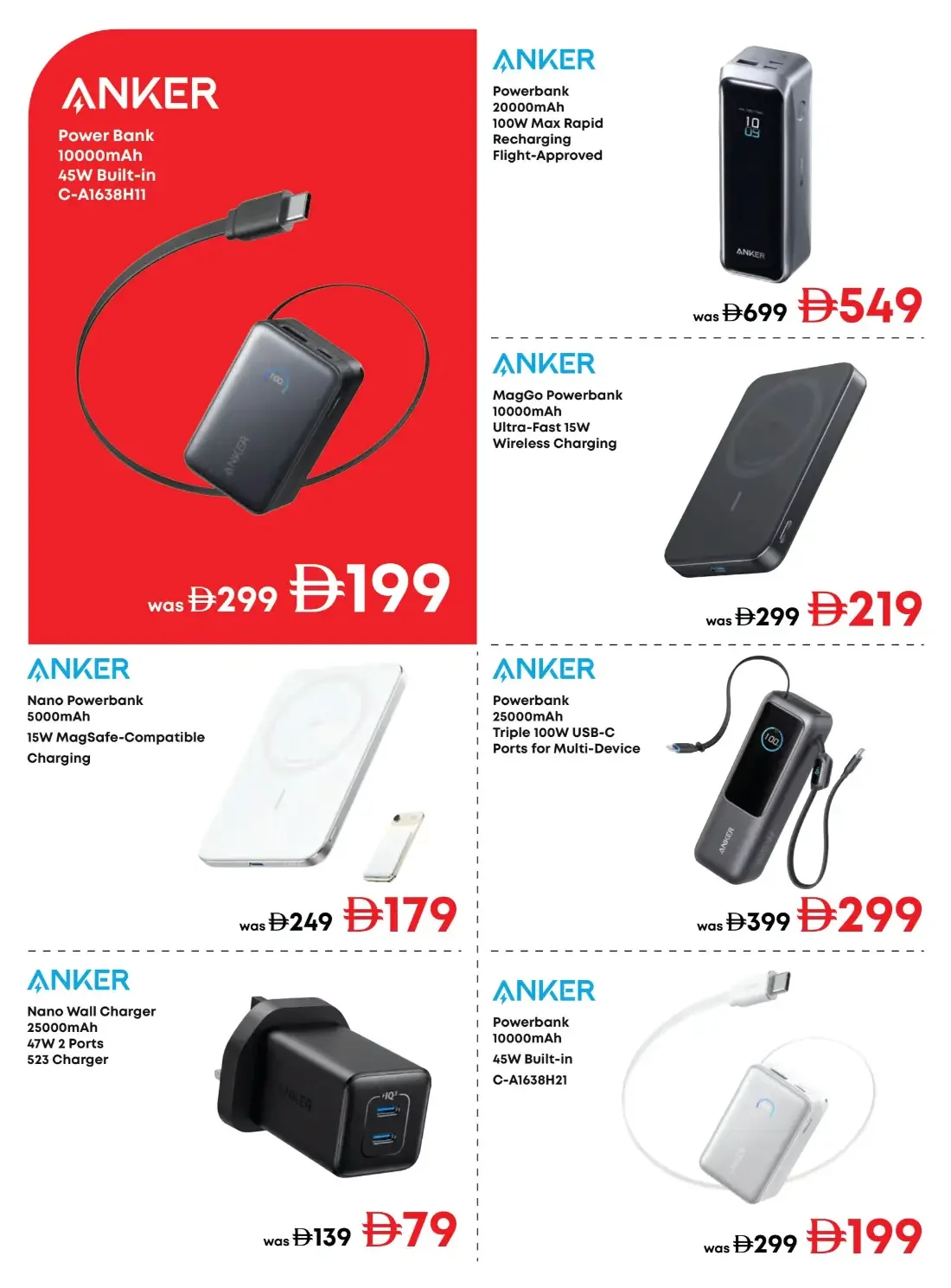 20th Anniversary Biggest Sale | Emax Offers page 9