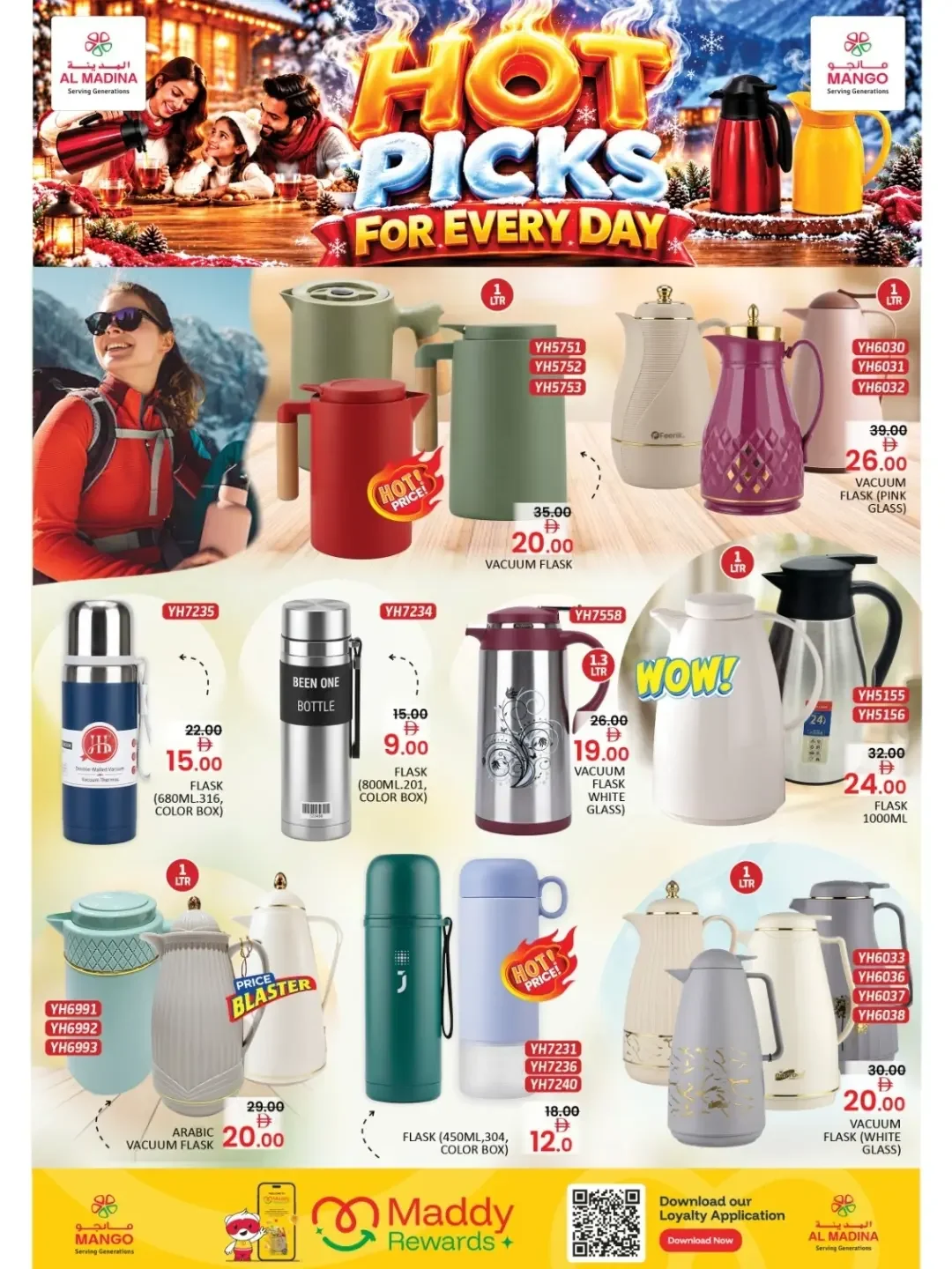 Hot Picks For Every Day page 1
